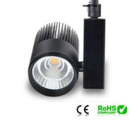 40WCOB轨道灯 40WCOB轨道灯