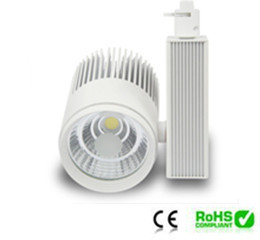 40WCOB轨道灯 40WCOB轨道灯