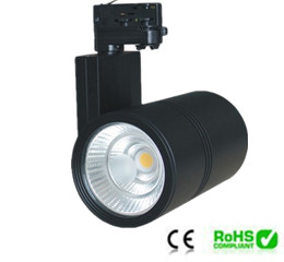 30WCOB轨道灯 30WCOB轨道灯